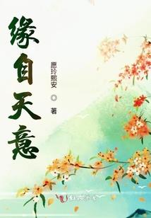 满船清梦压星河一梦三十年
