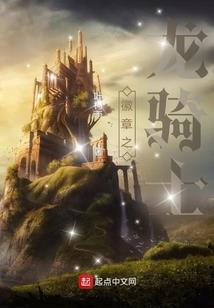 亚特兰大