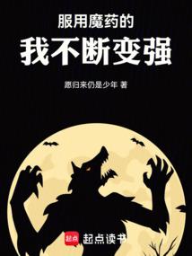 清斩融月