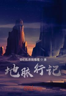 暖男请你陪陪我