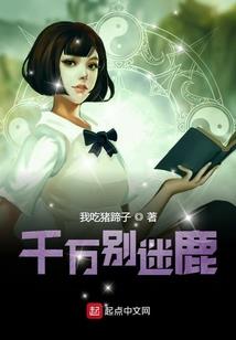 天下-无双