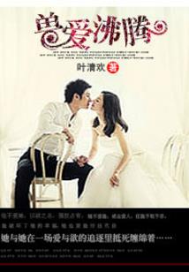 巴啦啦小魔仙之黑魔再起