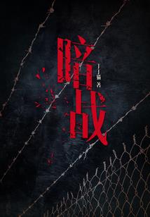 异界传奇之万物起源