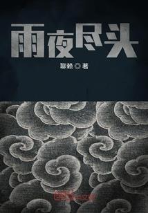 我，一个很普通，很普通的召唤师