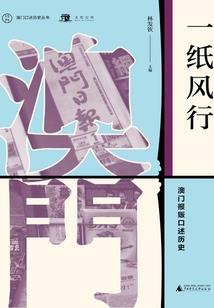 假如只有一个学校