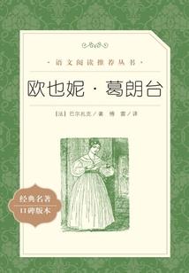 盲音