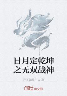 那一抹云彩