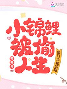 青鸾斗阙，凤凰于飞