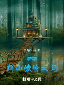 给你写信
