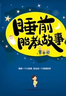 后半生写在你的生命里