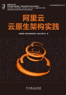 星际云养崽：三岁奶包是全宇宙大佬的团宠