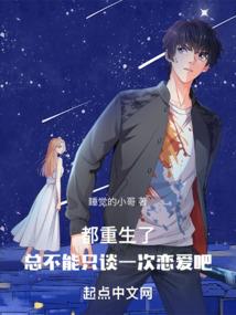 快穿：神明都跪倒在我脚下
