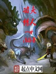 飓风岛1之邪恶入侵