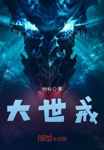 桪靡
