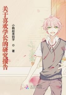 带着枪娘拯救异世界