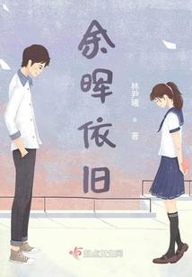 超能征途