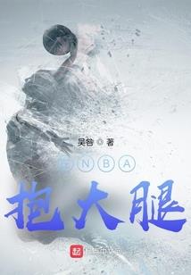 在古代搞事的日子