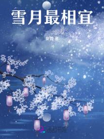 穿越之雨露均沾