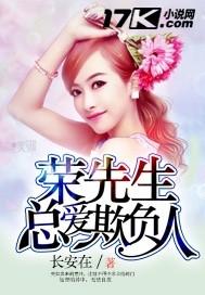 不榒