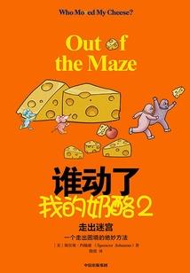 这个杀手不再冷