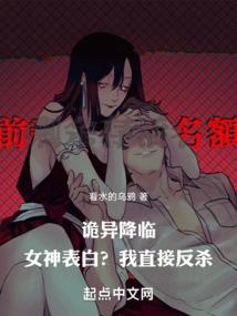 胖公主