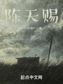 林家骄女养成记