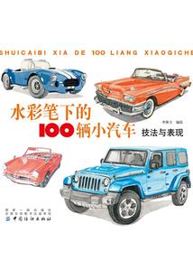 神宇冥帝