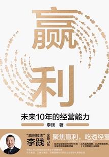 只有驱魔师知道的世界