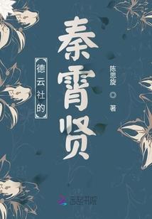 暗泪伤