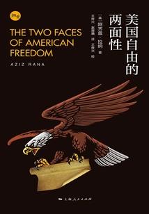 天凌宇傲