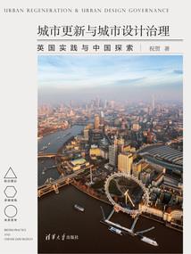 想把你拐回家
