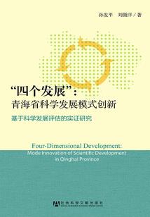 枪之墓