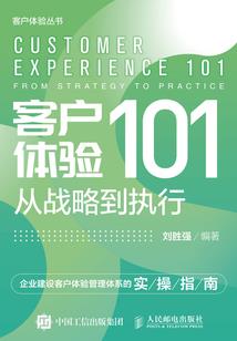 无限卡制