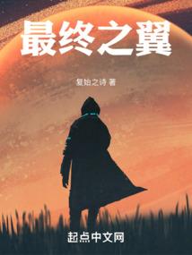 信徒Aspireafter