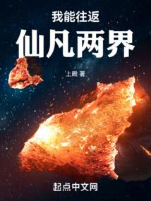 林欣姐妹