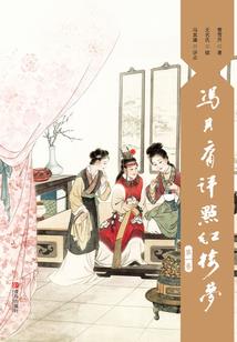 悲喜青春