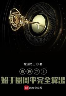 陌上岚潇