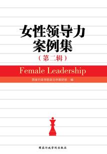 忘渊谷