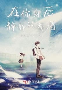 我在异世当大爷