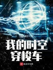 灵陆