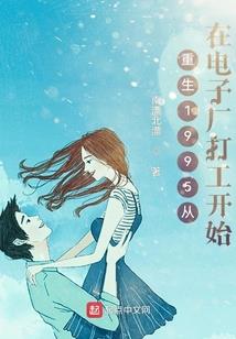 源大陆之龙皇岛传说