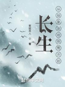原神：暗耀魔神