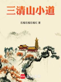 魔剑门