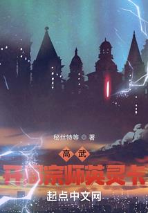 子不归