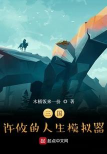 你惹她干嘛！糊咖上恋综当万人迷