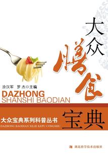 丫头出身俏王妃