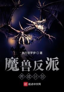武侠世界的内家高手