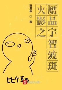 瞒天奇术