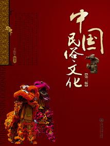 共饮长情水