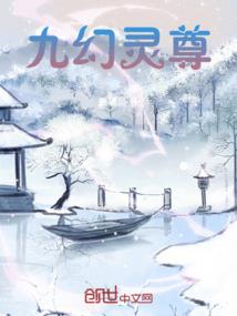 若梦余华，不负年华